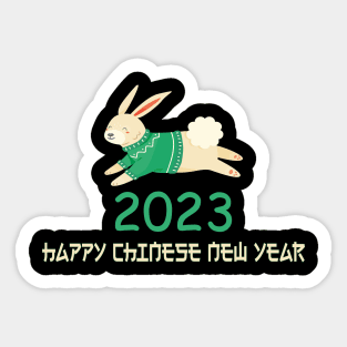 Cute Rabbit Happy Chinese New Year 2023 Sticker